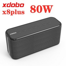 XDOBO X8 플러스 80W 빅 파워 휴대용 블루투스 스피커 무선 딥베이스 컬럼 TWS 서브 우퍼 뮤직 센터 붐 박스 사운드 바 TF, X8 Plus black