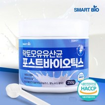 스마트까사 프로 포스트 신 멀티 바이오틱스 유산균 구강 생 피부 장건강 모유 질 유산균