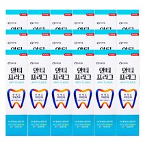 부광 치석제거 안티프라그 치약 130gx18개