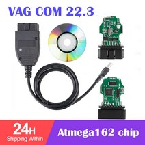 VAGCOM 22.3 VAG COM 최신 V-CDS 인터페이스 VW 아우디 스코다 좌석 영어 폴란드어 독일어 프랑스어 스페인, 09 Romanian English