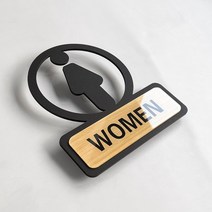아크릴 화장실 안내판 표지판 팻말 간판 문패 현판 표시 남자, 13.5x15cm, 여자