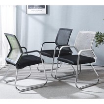 사무실 상담의자 고객의자 등받이 쿠션 의자 회사용, 그레이