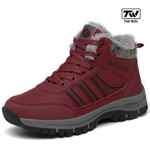 TAE WOL남녀공용 겨울패션 스노우 부츠 신발 방수통기성 방화 방한 미끄럼방지 면화