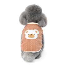 준성 강아지용 곰돌이 꽈베기 니트 조끼, 브라운