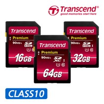 소니 DSC-RX100M4/DSC-RX100M5 디카용 SD메모리카드, 02.트랜센드 SDHC-32기가