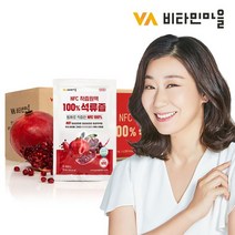 비타민마을 NFC착즙원액 100% 석류즙 100포, 상세설명 참조, 없음