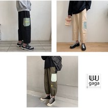 유유가가 남자 헐렁한 포켓 와이드 조거 스포츠 바지 V2