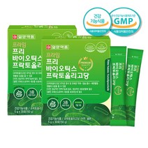 1+1 프리바이오틱스 프락토올리고당 fos 에프오에스 아연 셀렌 장 건강 영양제 5g x 30포 2박스 분말 총2개월분 가루 스틱 개별포장 프리바이오스틱, 2박스(총2개월분)