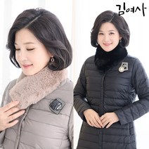 1+1밍크 퍼 자석 목도리