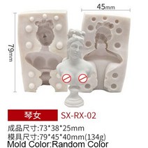 비너스조각상 조형물 장식품 인테리어 오브제 석고 인체 그림 석고 금형 실리콘 비너스 데이비드 양초 만, 09 RX-02