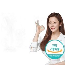 네추럴라이즈 총다당체 200mg 먹는 이뮨알로에 젤리스틱 3박스 알로에겔 알로에베라, 상세페이지 참조, 상세페이지 참조