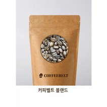 커피벨트 블렌드 원두커피, 100g, 홀빈(분쇄안함)