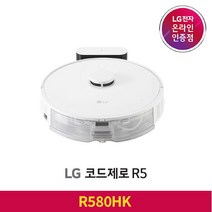 LG전자 [LG전자공식인증점] 코드제로 R5 로봇청소기 R580HK, 단품없음