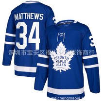 새 시즌 NHL 유니폼 Toronto Maple Leafs 토론토 메이플스 아이스하키복 1벌 대발, 단풍34 파란색