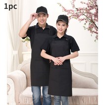 얼룩 방지 긴 목 앞치마 호텔 레스토랑 요리사 커 작업 유니폼 앞치마 여성용 이발사 앞치마 남성 주방 악세사리, 9, 한 사이즈, 9