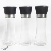 [더해찬] 소금/후추/참깨 그라인더(공병)3P/무료배송