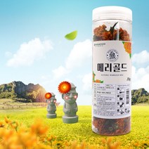 국산 제주 마리골드차 메리골드꽃차 마리골드꽃 제주 국산 눈에좋은차 루테인 오렌지 노란꽃 금잔화 꽃잎 차 꽃차 효능, 제주 메리골드 70g