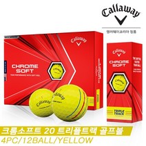 [한국캘러웨이골프 정품]2020 CHROME SOFT GRAPHENE TRIPLE TRACK(크롬소프트20 그래핀 트리플트랙) 골프볼 [4피스/12알][옐로우], 옐로우