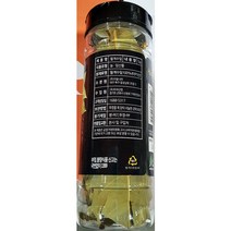 월계수잎(이슬나라 5g), 1