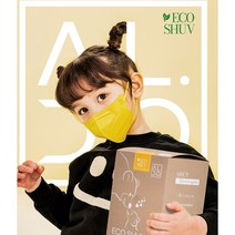 국내산 자외선차단 친환경 마스크 KF94 새부리형 약국판매 소형 30매, 화이트