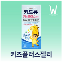 일동제약 키드큐 키즈플러스 젤리 40포 (6주분), 300g, 8개