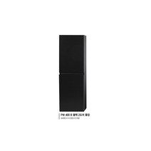 [유일산업] 상부장 PW400B 블랙(2도어)톨장