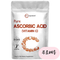 [퓨어]-M2-아스코르빈산 수용성 비타민 C 파우더 1KG, 1개, 1개