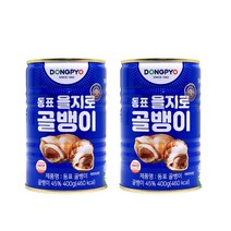 동표 을지로 골뱅이 400g 2개