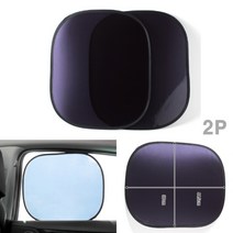 붙이는 차량용 햇빛가리개 44.5CM 2P 자동차브라인드 자동차차광막