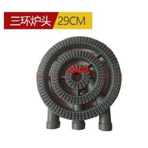 업소용 높은가스렌지 석쇠 적쇠 간데기렌지, 3단29cm, 1개