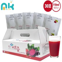 유기농 제주비트즙 110ml [30포] 물없이 저온착즙 레드비트 100% 원액 제주도비트 겨울비트, 120포