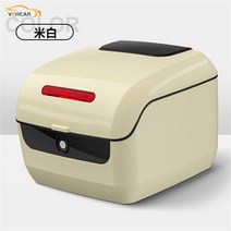 오토바이사이드박스 알루미늄 슈퍼커브탑박스 패션 스쿠터 트렁크 케이스 헬멧 코트 수하물 캐리어 설치 전기 자동차 테일, 베이지
