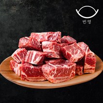 프리미엄 찜갈비 2kg 3kg 꽃갈비 우대갈비 미국산 수입산 소갈비 기름제거 선물포장, 1개
