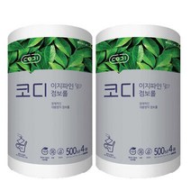 코디 점보롤 이지파인 업소용화장지 500m 4롤x2팩