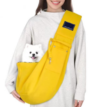 JL 면 강아지 고양이 슬링백 초경량 포근 양면 이동 가방, 옐로우