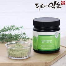 두손애약초 밀싹분말, 150g, 1개