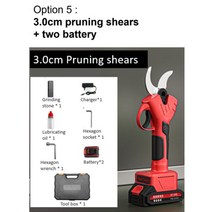 [케이로] 305763 21V 25/30/40mm 리튬 배터리 고지 전동 전지 가위 체인톱 / 높은 가지 치기 텔레스코픽 막대 폴 장대 정원 도구, 30mm 2Battery