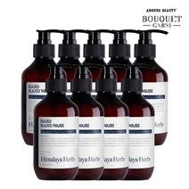 부케가르니 히말라야 허브 나드 핸드워시 280ml 3개입 x3개(총 9개)