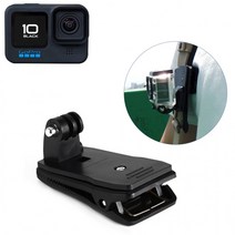호환 마운트 클립 악어 집게 바디캠 GOPRO10 고프로10, 상세페이지 참조