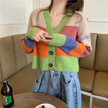 데이홀릭 여성용 가을 겨울 루즈핏 브이넥 무지개 단가라 비비드 긴팔 골지 단추 니트 가디건
