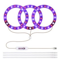 식물 LED 성장등 조명 생장등 식물등 새로운 천사 반지 빛 dc5v usb 전체 스펙트럼 phyto 램프 실내 꽃 온실 묘목, 열하나