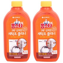 홈스타 2배 강력한 세탁조 클리너 450ml, 2개