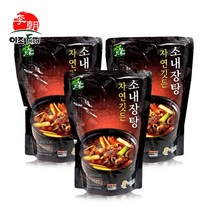 자연깃든 선봉식품 소내장탕 600g 실온 간편식품 내장탕, 3개