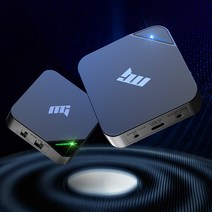 엠지텍 블루투스 동글이 23년 최신형 / APT-X HD LL / 블루투스5.0 / 멀티연결 / 무선연결