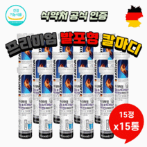 ZANTIVA 잔티바 프리미엄 칼슘 마그네슘 비타민D 발포 5400mg x 15정, 15통