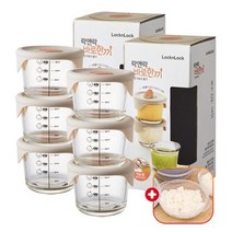 락앤락 바로한끼 이유식 용기 230ml 3P*2개+가쯔 세트 (계량눈금) 냉장고/냉동실 밥보관/계란찜/반찬통/소분 전자레인지/렌지 내열유리 오븐글라스, 원형 3P, 2개+가쯔