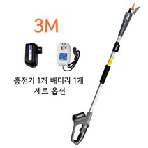 전동 고지가위 2M 3M 충전식 자동 전지 가지치기 전정 가위 원예 무선 장대 나무 원예 과일, 1.9M - 3M / 배터리 1 / 충전기 1