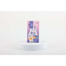백투에덴 1일치 단식그만 내몸비움 차전자피 오토파지