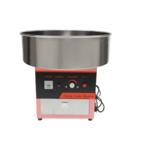 업소용 솜사탕기계 메이커 문방구 축제 노점상 휴게소