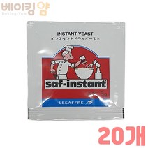 베이킹얌 드라이이스트 3gx20개